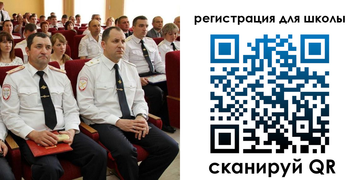 прописка законно в Тюменской области